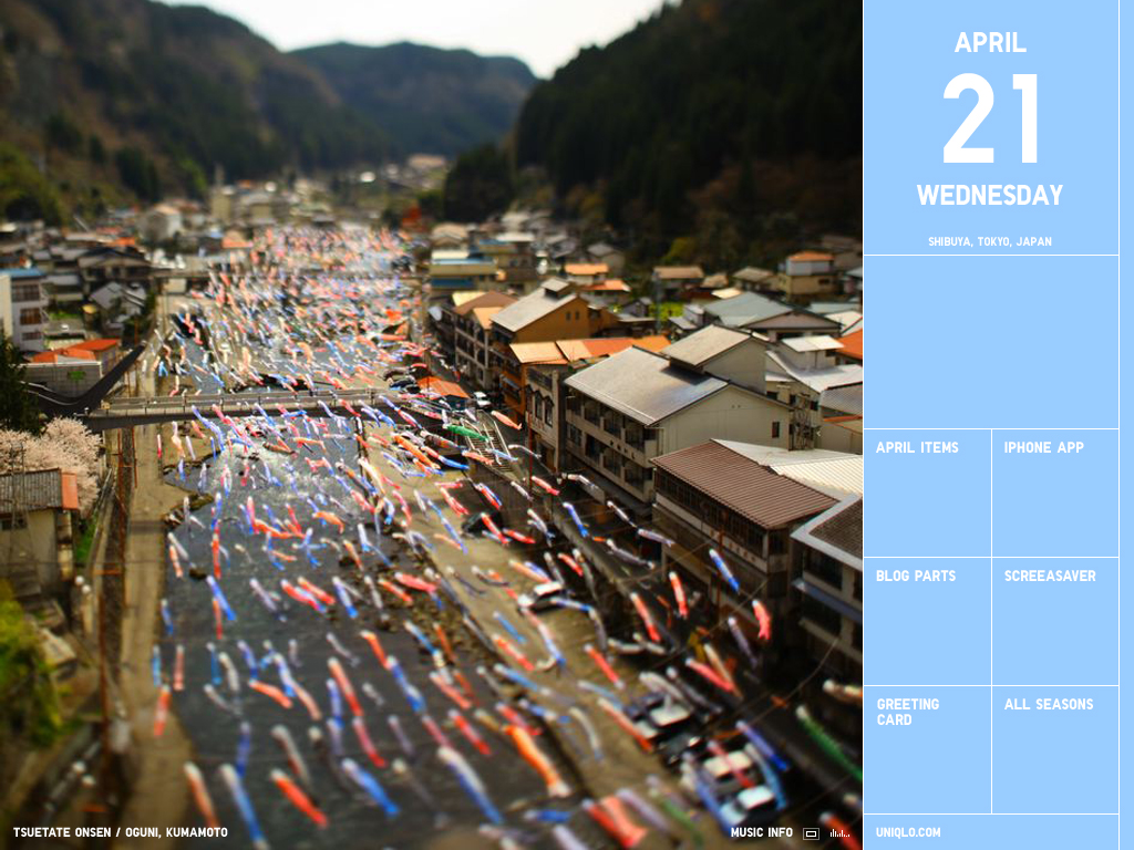 UNIQLO — UNIQLO CALENDAR